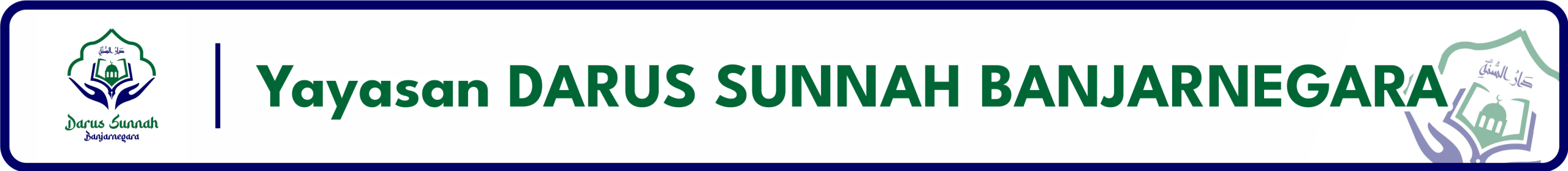 Yayasan Darus Sunnah Banjarnegara